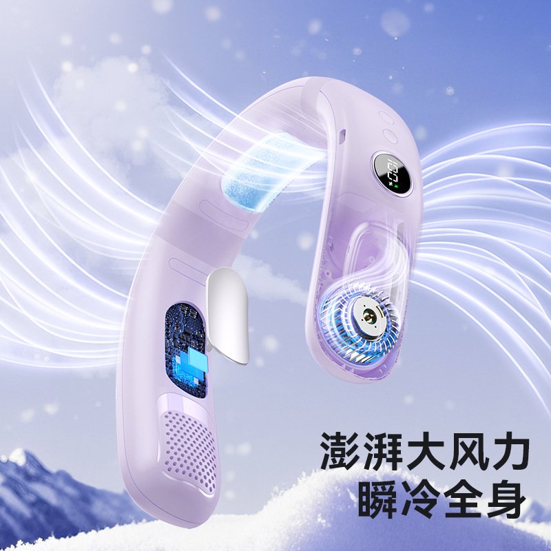 Bladeless Neck Fan for Summer Cooling - Image 2