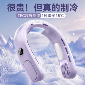 Bladeless Neck Fan for Summer Cooling