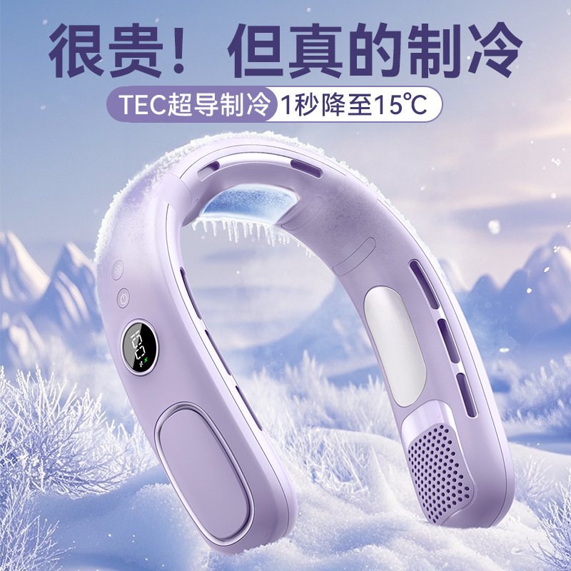 Bladeless Neck Fan for Summer Cooling